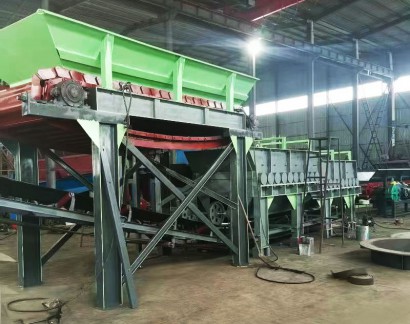鏈板給料機